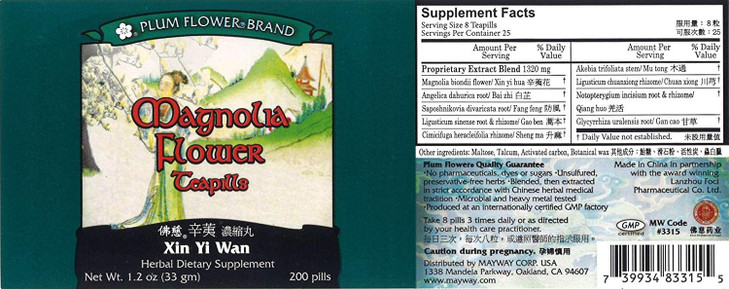 3 x Magnolia Flower Teapills (Xin Yi Wan) 3315-MayWay