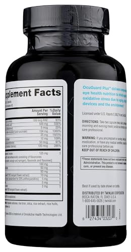 Twinlab Ocuguard Plus - Eye Supplement with Zinc, Vitamin A, C & D - 120 Veggie Capsules