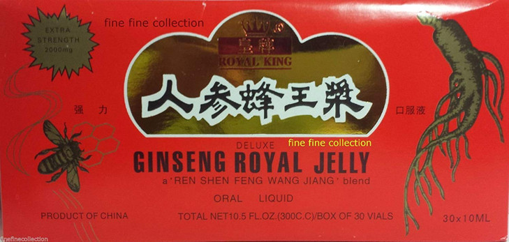 Ginseng Royal Jelly Extract 3 Boxes(90 Bottles)