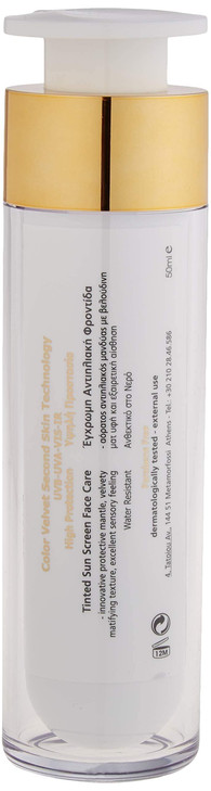 FREZYDERM SUN SCREEN COLOR/TINTED VELVET FACE SPF30 50ml