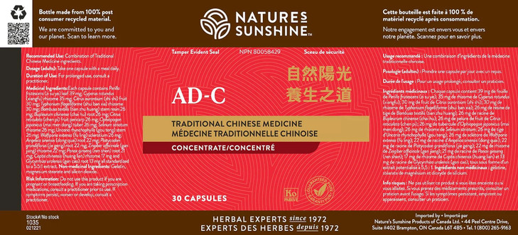 Nature's Sunshine Mood Elevator TCM Concentrate - Herbal Blend to Support Mood (30 Capsules)