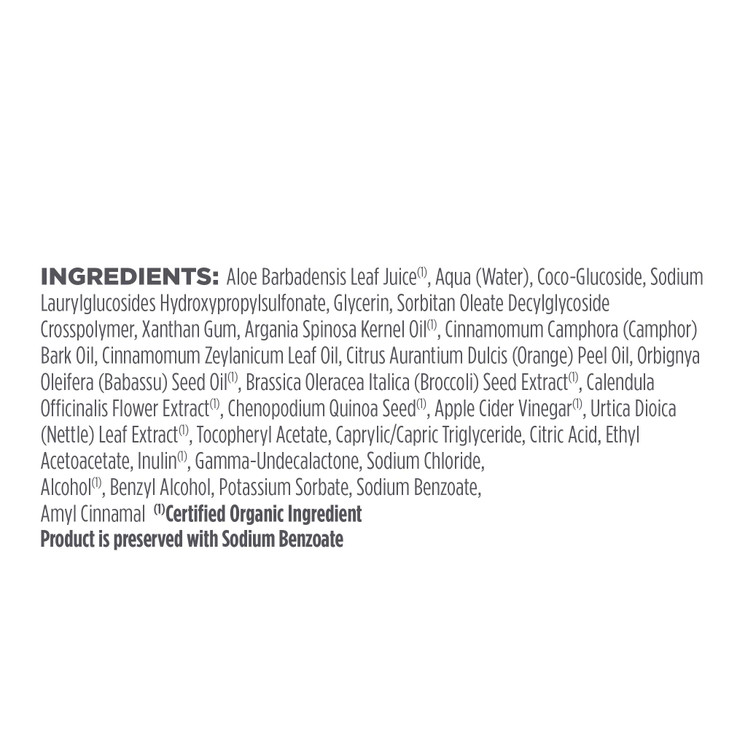 Avalon Organics Shampoo, Smooth Shine Apple Cider Vinegar, 11 Oz (Pack of 6)