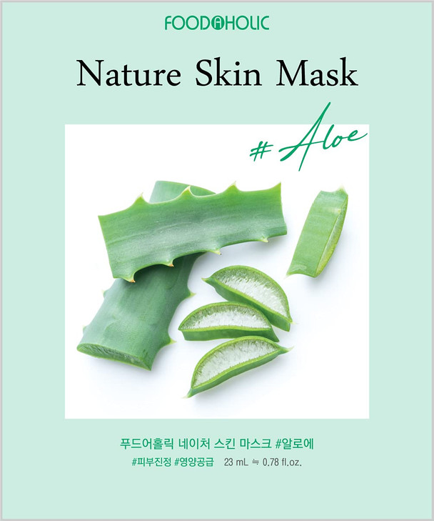 FOODAHOLIC [ Nature Skin ] 100 Combo Pack Face Sheet Mask, Nude Sheet with Release Paper, Premium Quality Korean Facial Sheet Mask (10 x 10 Types