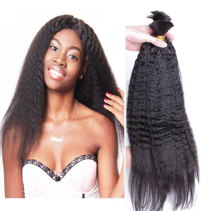 Hesperis Brazilian Afro Kinky Straight Hair 10A Mink Brazilian Virgin Hair Human Braiding Hair Bulk No Weft Brazilian Kinky Straight 100g Per Bundle