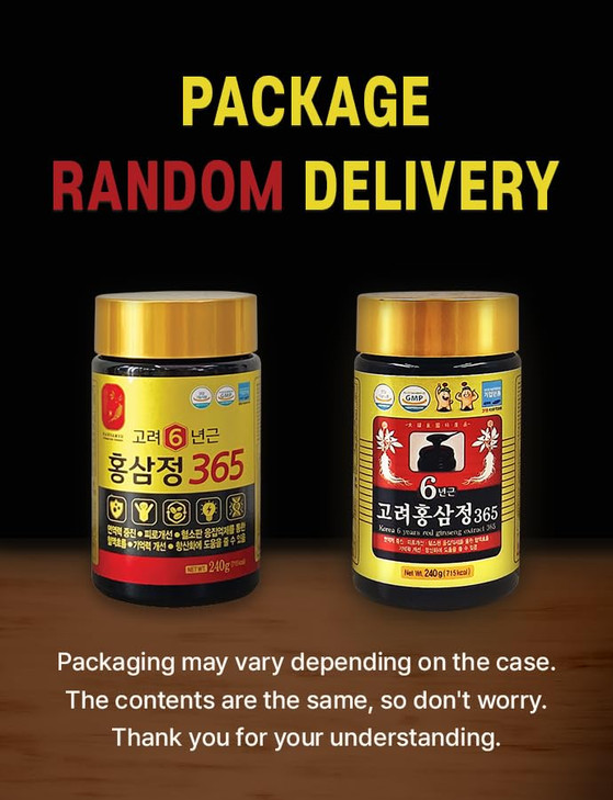 FARMER QUEEN [960g / 34oz] HongSamJeong Korean 6 Years Red Ginseng Gold Extract 240g (8.5oz) X 4ea