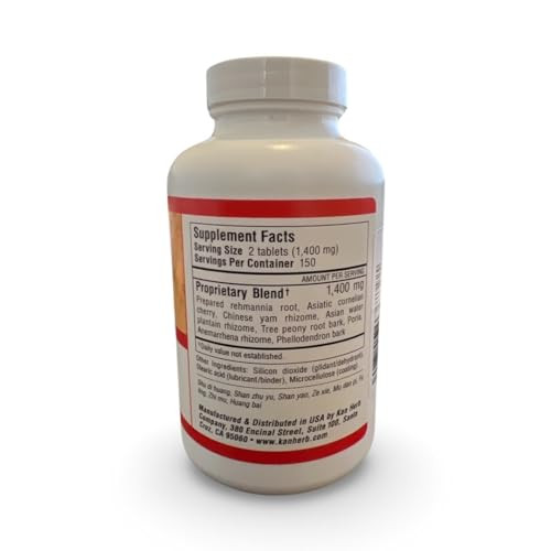 Kan Herbs - Temper Fire 300 tabs