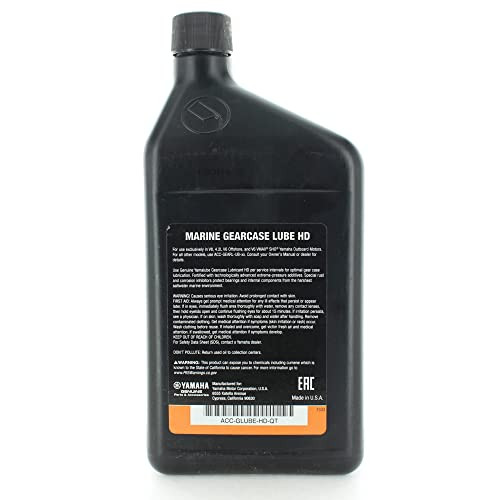 Yamaha New OEM Marine Gear Lube HD, 1 Quart, Acc-GLUBE-HD-QT