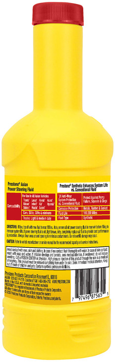 Prestone AS269 Power Steering Fluid for Asian Vehicles - 12 oz.