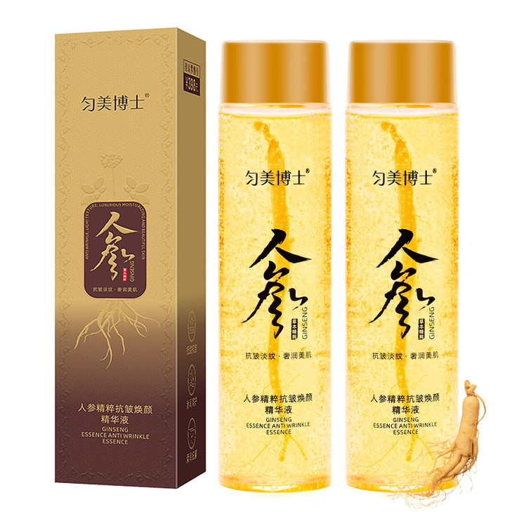 SUNDEER Ginseng Extract Liquid?Ginseng Polypeptide Anti-Ageing Essence?Ginseng Extract Anti-Wrinkle Original Serum Oil?Korean Red Ginseng Serum for R
