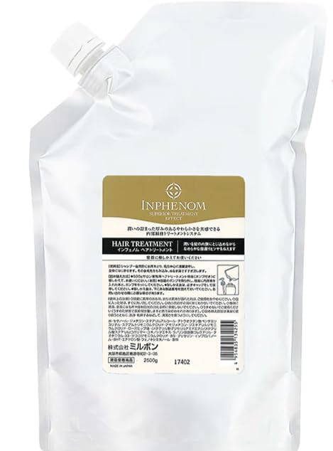 Inphenom Treatment For Frizzy Hair 84.53 Floz 2500ml | Refill Bag, Japanese Treatment