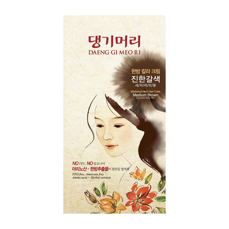 Daeng Gi Meo Ri  Korean Herbal Hair Dye Color Cream [Medium Brown] - PPD-Free Gray Coverage, Hair Protection, High-Keratin Formula, 5 Oz