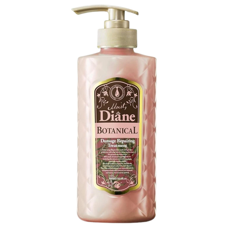 Moist Diane Natural & Organic Hair Treatment with Pump, Hydrating Moisurizing Hair Conditioner for Dry, Damaged Hair, Sulfate & Silicon Free Japanese