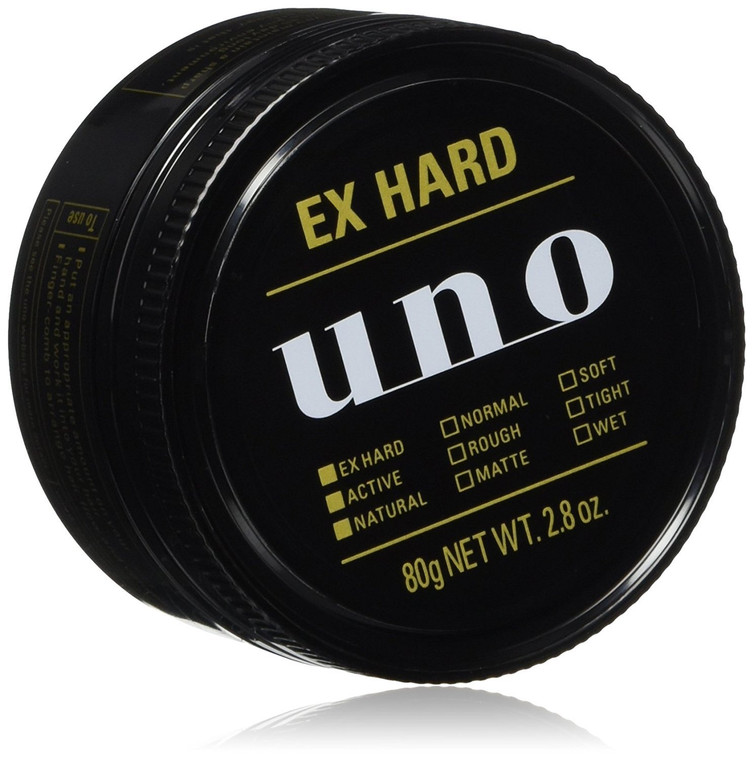 UNO Shiseido Hard Hair Wax (Shiseido Extreme Hard Hair Wax 2.8 oz)