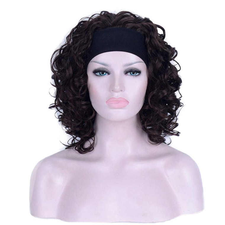 Aimole 16 Inches Short Curly Hair Wigs Women's Wig 3/4 Half Wig with Black Headband (6-Chestnut Brown)