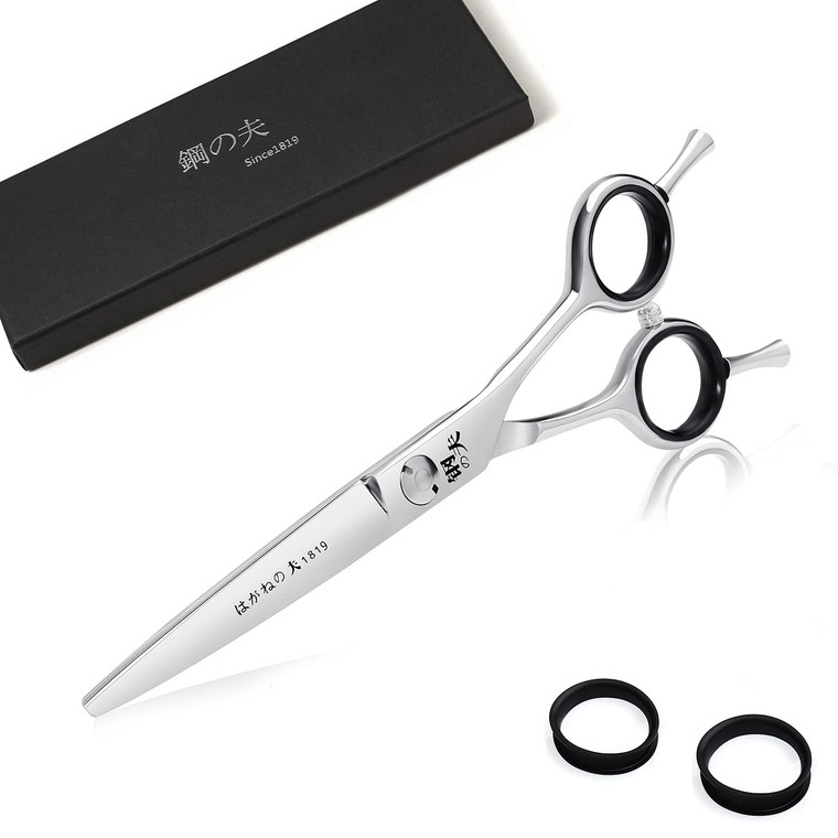 DRGSKL 6 Inch Hair Cutting Scissors Straight Grooming Scissors for Small Dogs Cat & Hairstyle Sharp Haircut Scissors for Women Men Japanese Stainless