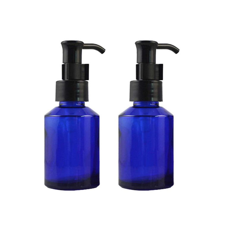 2PCS 60ML/2oz Blue Glass Pump Bottles with Black Pump Top Cosmetic Make-up Cream Lotion Sample Packing Storage Container Vial Jar for Emulsion Essenc