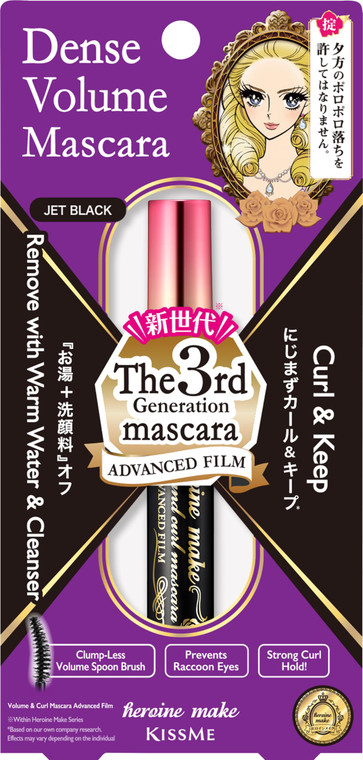 HEROINE MAKE by KISSME Volume & Curl Mascara Advanced Film, Keep Tubing Mascara Waterproof & Long-lasting Dense Volumizing & Curl with Curvy Brush, 6