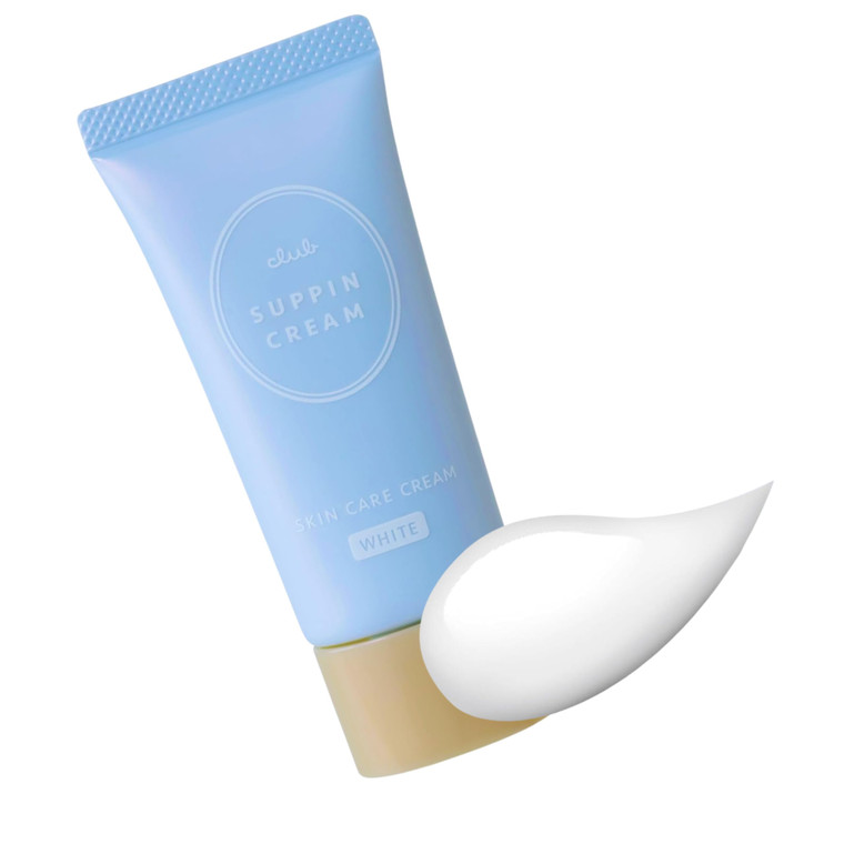 Club Suppin BB Hydrating Skincare Cream, Makeup Foundation Moisturizer for Women of All Skin Types, Strenghtens & Enhances Skins, Lightweight C White