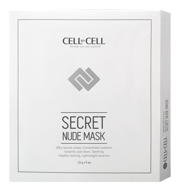 Secret Nude Mask | Ultra Thin Face Mask Provides Nourishment & Skin-Enhancing Ingredients For A Vibrant, Moisturized Skin | Pack of 5