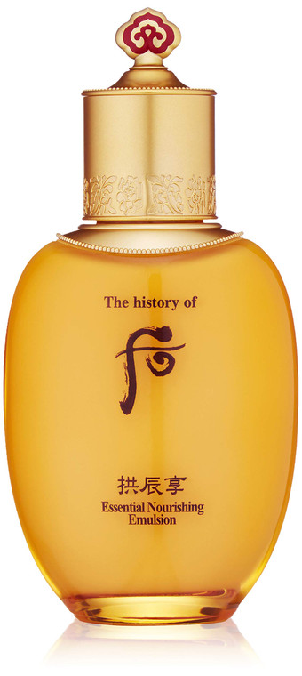 The History of Whoo Gongjinhyang Essential Nourishing Emulsion | Nourishing Emulsion for Long-lasting Moisturizing Effects and Skin Resilience Improv