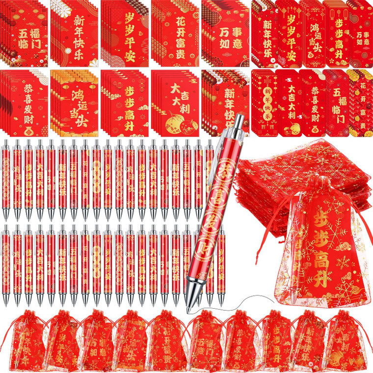 Moinchore 200 Pcs Chinese Lunar New Year Gift Set Includes Ballpoint Pens Notebooks Bookmarks Red Organza Bags Suitable for 2026 New Year Gifts Schoo