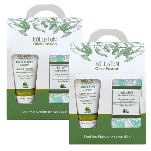 Kalliston Organic Avocado Cream & Olive Oil Soap Bar Gift Set  Shea Butter Moisturizer & Nourishing Cleanser, Pack of 2, Natural Skincare for Face &