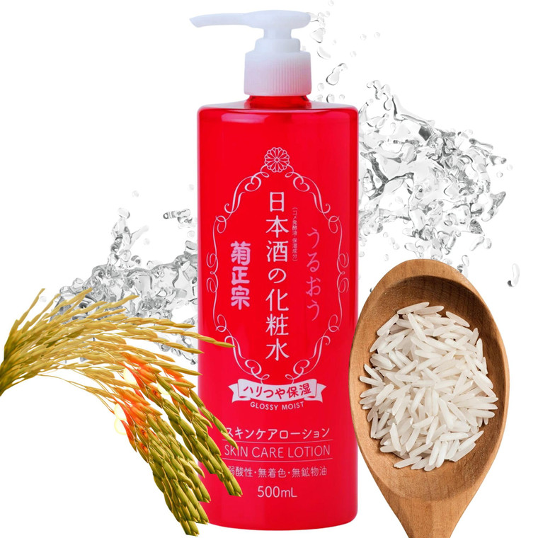 Kikumasamune 2-in-1 Face Toner + Organic Body Lotion for Women, Full Body Lotion for Men with Fermented Rice& Sake, Ceramides & Amino Acids, Japanese