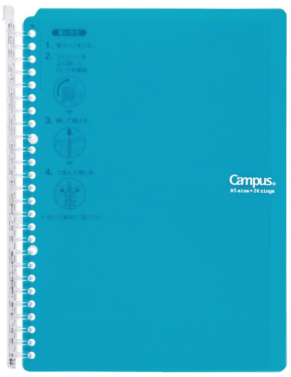 Kokuyo Campus Smart Ring Binder, B5 Blue Green Refillable Binder Notebook 26 Holes with 10 Extra Loose-Leaf Paper, Up to 60 Filler Papers for Work &