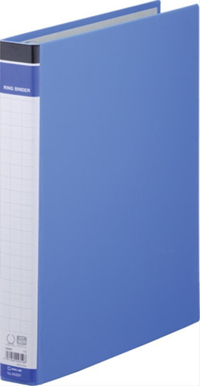 King Jim Ring Binder BF 668BF A4S Blue