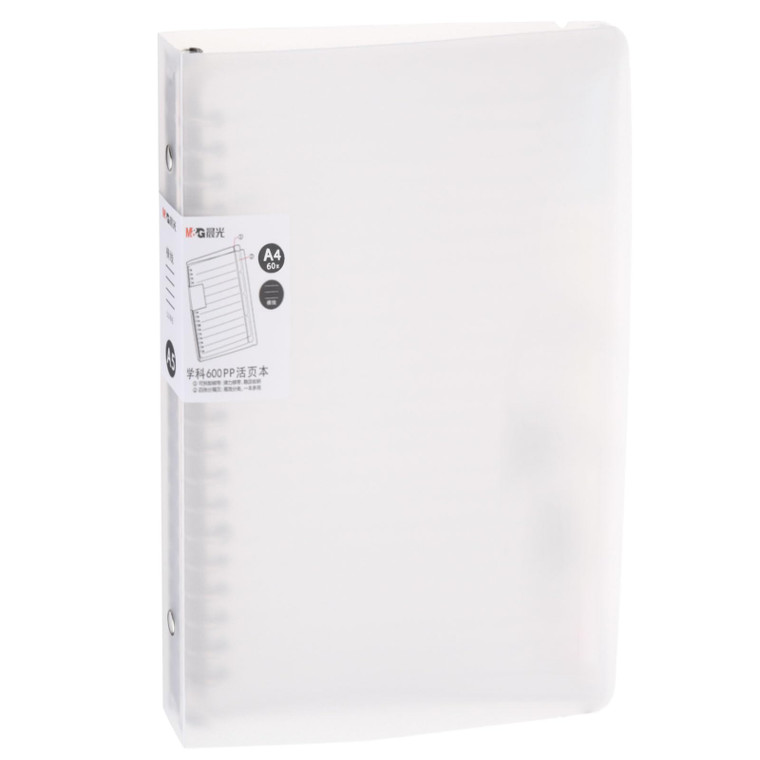 M&G Telescoping Binder Notebook, A4 30 Holes Spiral Ring 60 Sheets Notepaper Refillable Ring Binder with Frosted Cover for Office Home, Horizontal Li