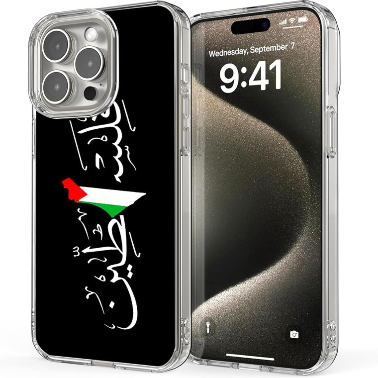 Phone Case Free TPU Palestine Cover Arabic Calligraphy Name with Palestinian Flag Map-Wht Compatible with iPhone 16 Pro Max Anti-Scratch Clear Transp