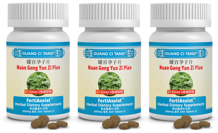 3 Bottles of Nuan Gong Yun Zi Pian FertiAssist Plus Fertility Blend for Women Family Planning- 200 Pills in each Bottle