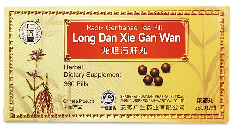 ciwoll Long Dan Xie Gan Wan Herbal Supplement 45 Servings | Economy 360 Pills - a.k.a. Snake & Dragon, Gentiana Liver Teapills
