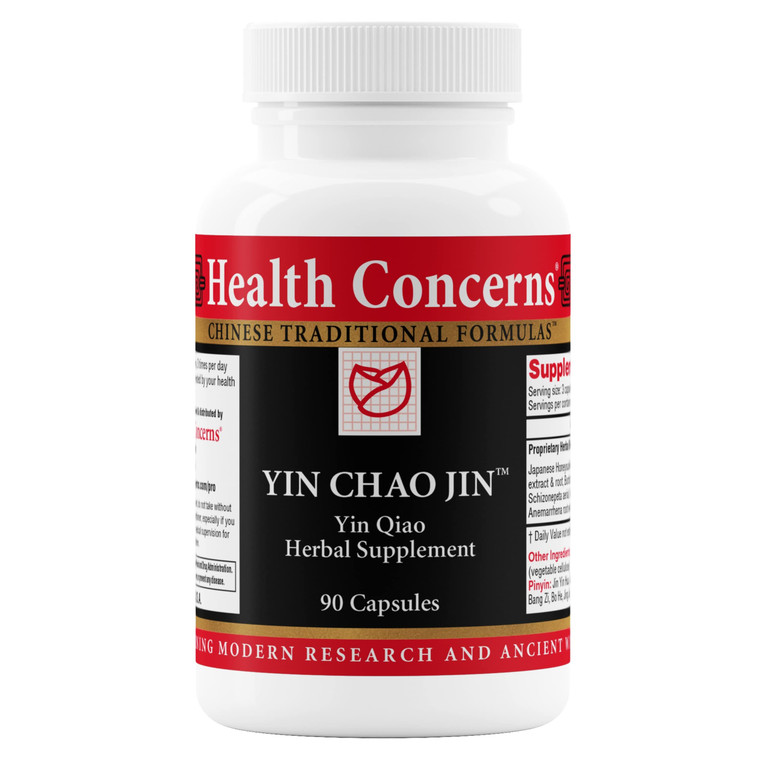 Health Concerns Yin Chao Jin  Immune System Booster & Respiratory Tract Health Supplement  Chinese Herbal Support for Colds  Sore Throat Relief wi