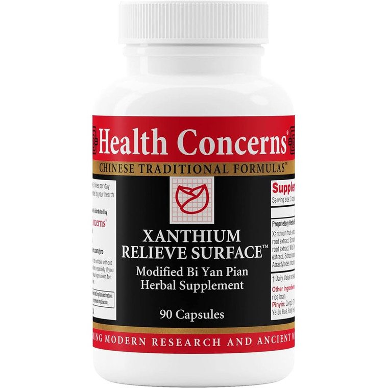 Health Concerns Xanthium Relieve Surface - Immune Support Supplement - Phlegm, Sinus Allergy, Nasal Congestion & Skin Rash Support - Traditional Chin