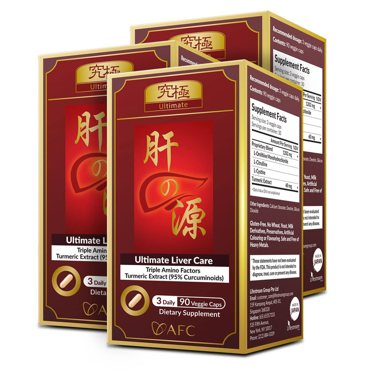 AFC Japan Ultimate Liver Care Cleanse Detox Supplement Formula  Supports Healthy Liver Function with Amino Acid L-Ornithine, L-Citrulline, L-Cystine