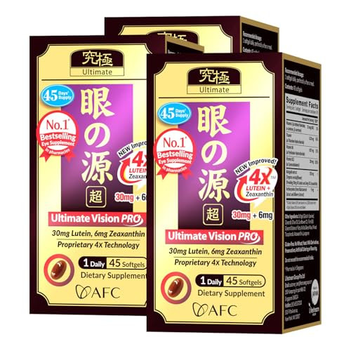 AFC Japan Ultimate Vision PRO  Improved, Up-Sized Formula - Support Vitamins for Eye Health with Lutein, Zeaxanthin 4X, Bilberry, Nutrients for Blur
