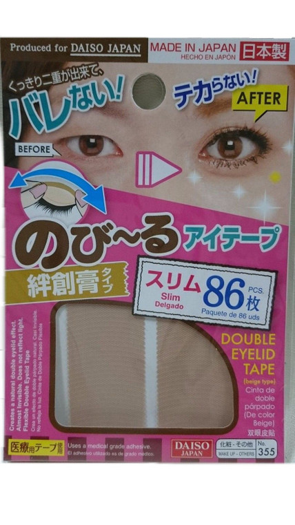 DAISO Natural Double Eyelid Nudy Tape Slim 86 pcs Bandage type