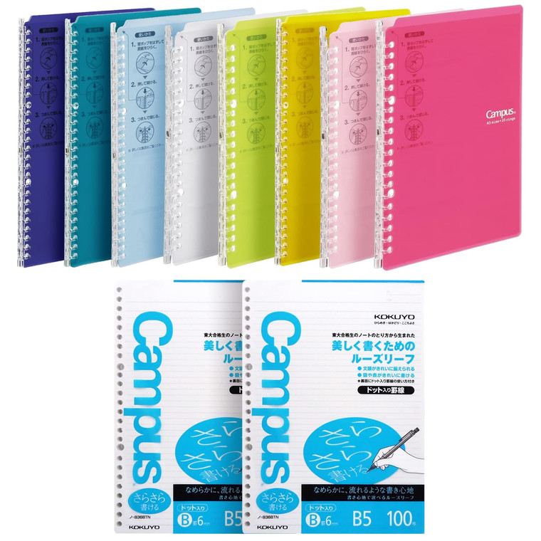 Kokuyo Campus Smart Ring Binders 8 Pack, B5 Notebooks Binder, 25 Sheets Capacity, 26 Holes Slim Binder Folder and 200 Sheets Loose-Leaf Paper for Wor
