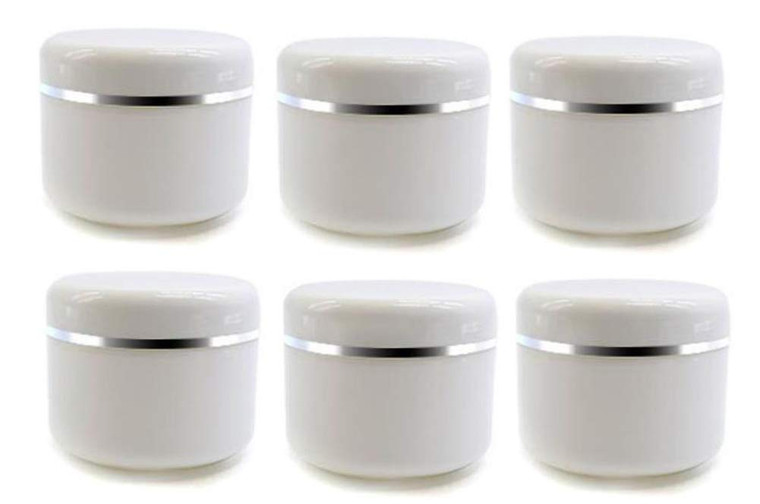 6Pcs Empty Refillable Travel Cosmetic Cream bottles - PP Plastic White Sample Packing Makeup Face Cream Eye Cream Ointment Storage Container Vial Jar