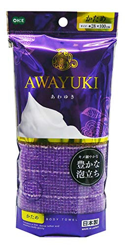 OHE Japanese Washcloth Exfoliating Washcloth for Body Dry Skin Care Exfoliating Body Scraber,Shower Exfoliating Scrubber Hard Type Made in Japan(Purp