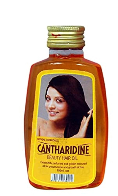 Cantharidine Hair Oil 100ml