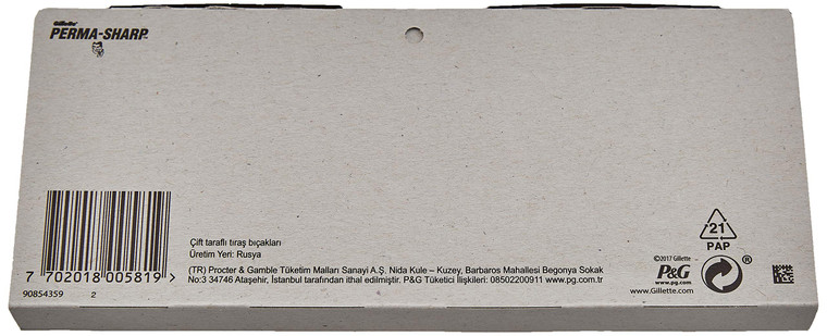 Perma-Sharp Double Edge Safety Razor Blades, 100 Count, 20 Count (Pack of 5)