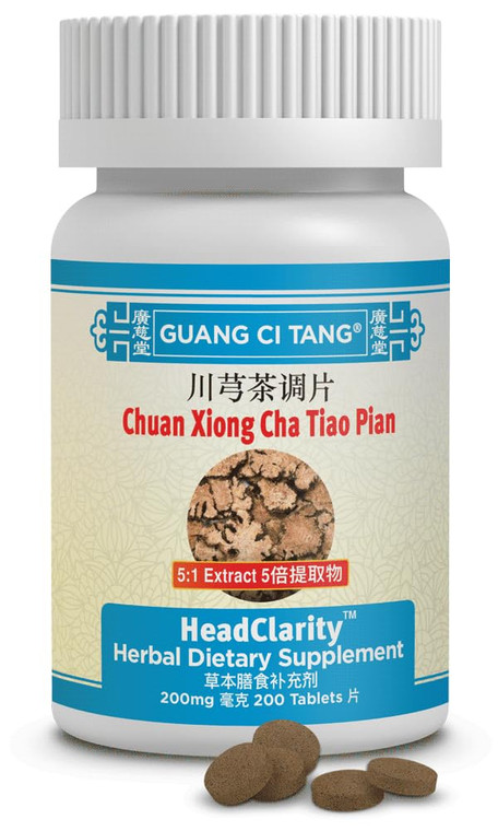 Chuan Xiong Cha Tiao Pian (HeadClarity) 200 mg 200 Tablets