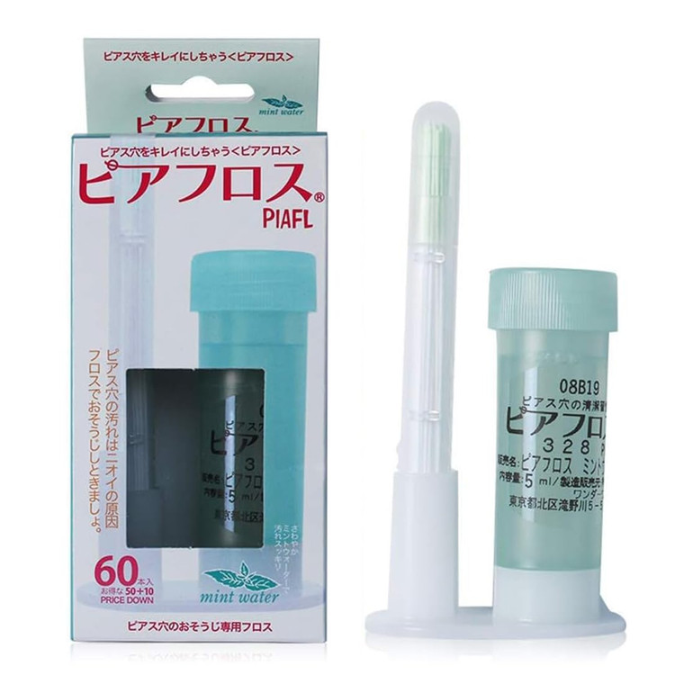 PIAFLOSS Piercing Aftercare Sterilization Piercing Earrings Hole Mint