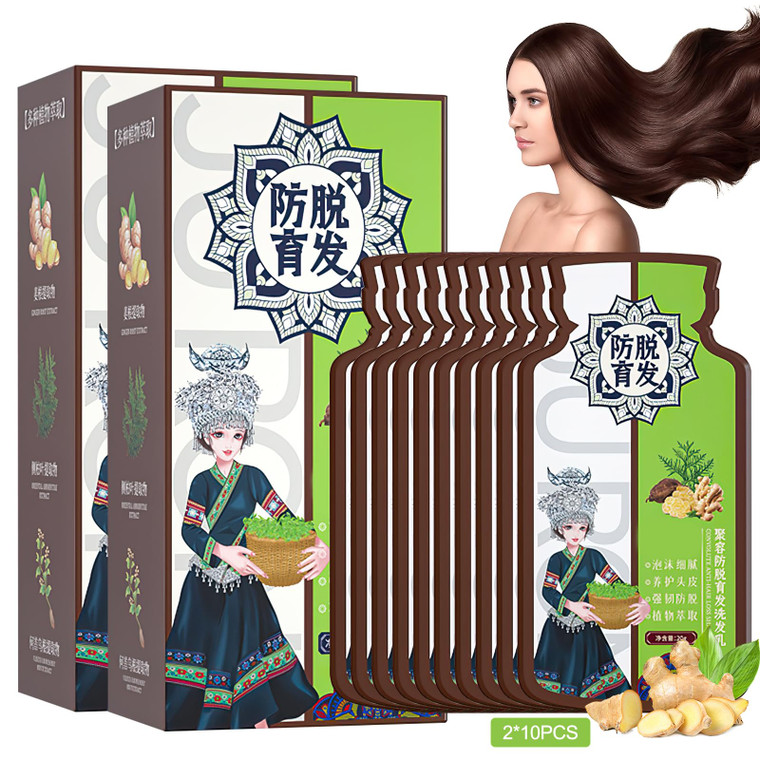 Ginger Plant Extract Anti-Hair Loss Shampoo, for Women Men Hair Strengthening & Nourishing (2box*20pcs)