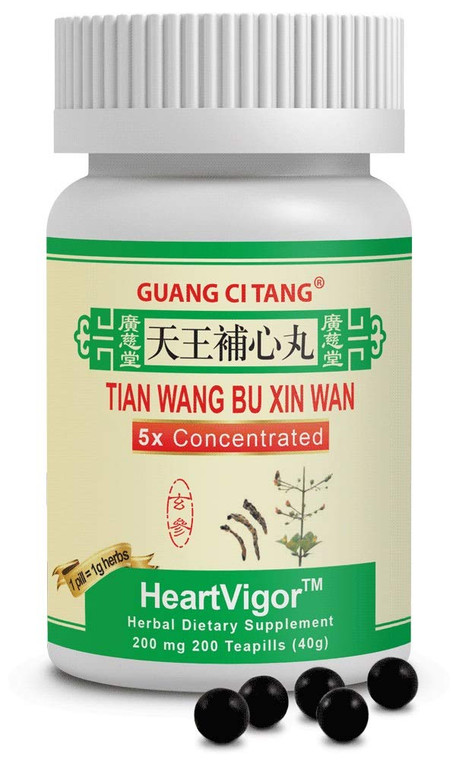 Tian Wang Bu Xin Wan HeartVigor