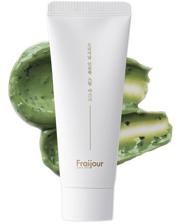 Fraijour Artemisia Steam Mask  Korean Warming Clay Mask for Deep Pore Cleansing, Acne Control & Oil Balancing, Kaolin & Centella for Inflamed, Oily