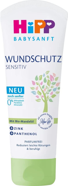 HiPP Babysanft Nourishing Wound Protection Cream With Organic Almond Oil, 75 ml/ 2,5 Oz