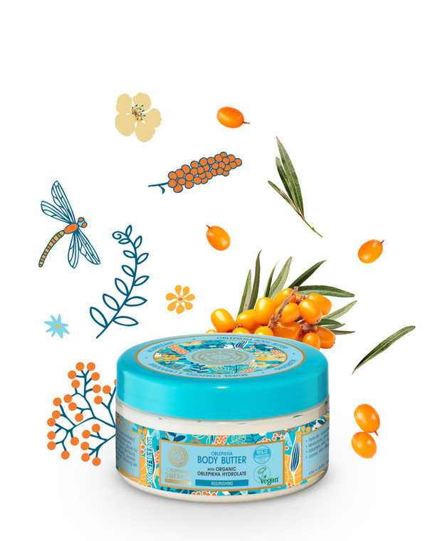 Natura Siberica Oblepikha Body Butter 300ml Nourishing and Moisturizing Altai Sea Buckthorn Oil